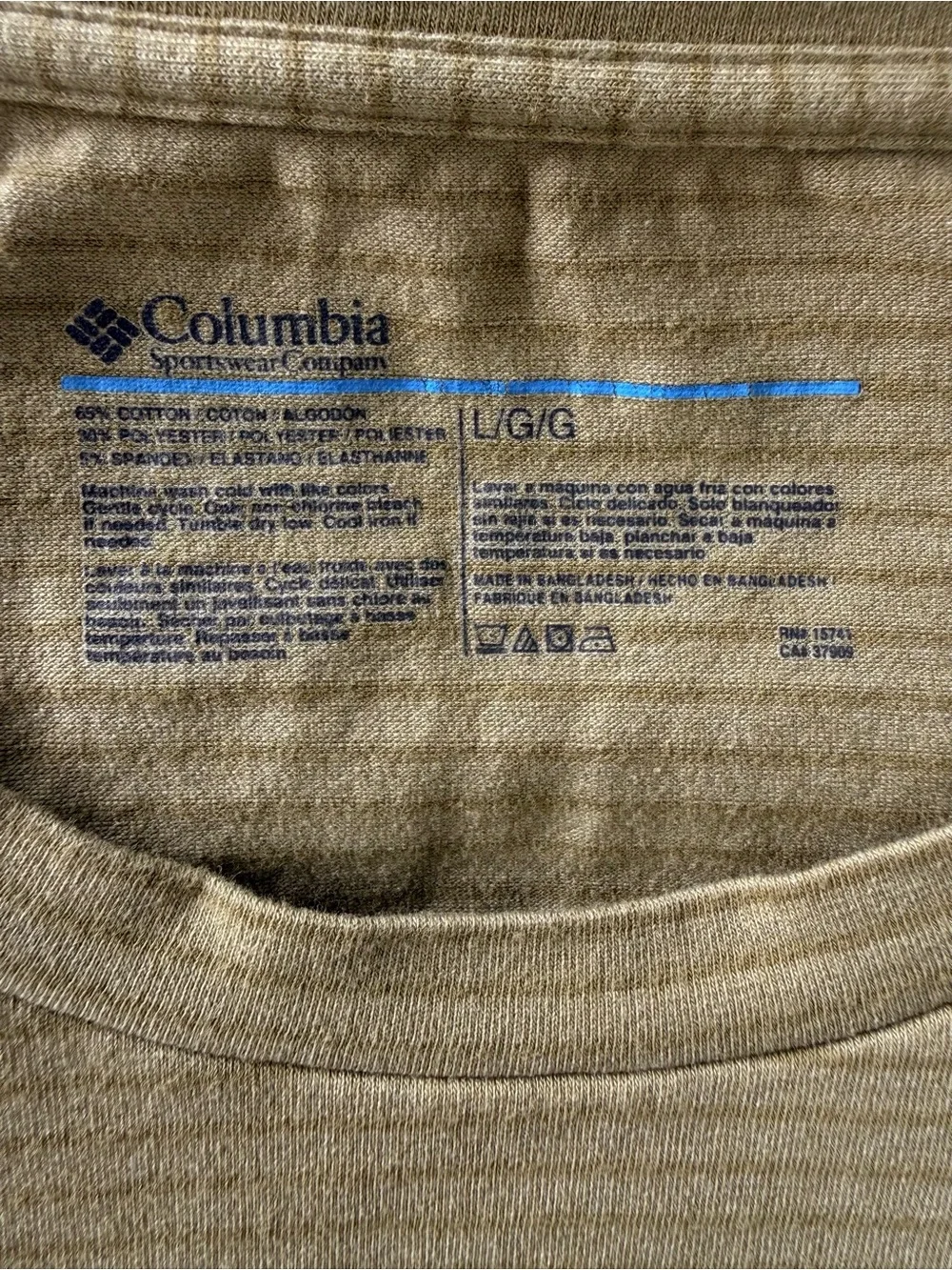 Columbia Men’s Large Olive Green Striped T-Shirt Short Sleeve Crew Neck Outdoor - Picture 6 of 6